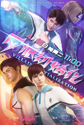 张家港seo优化哪家好